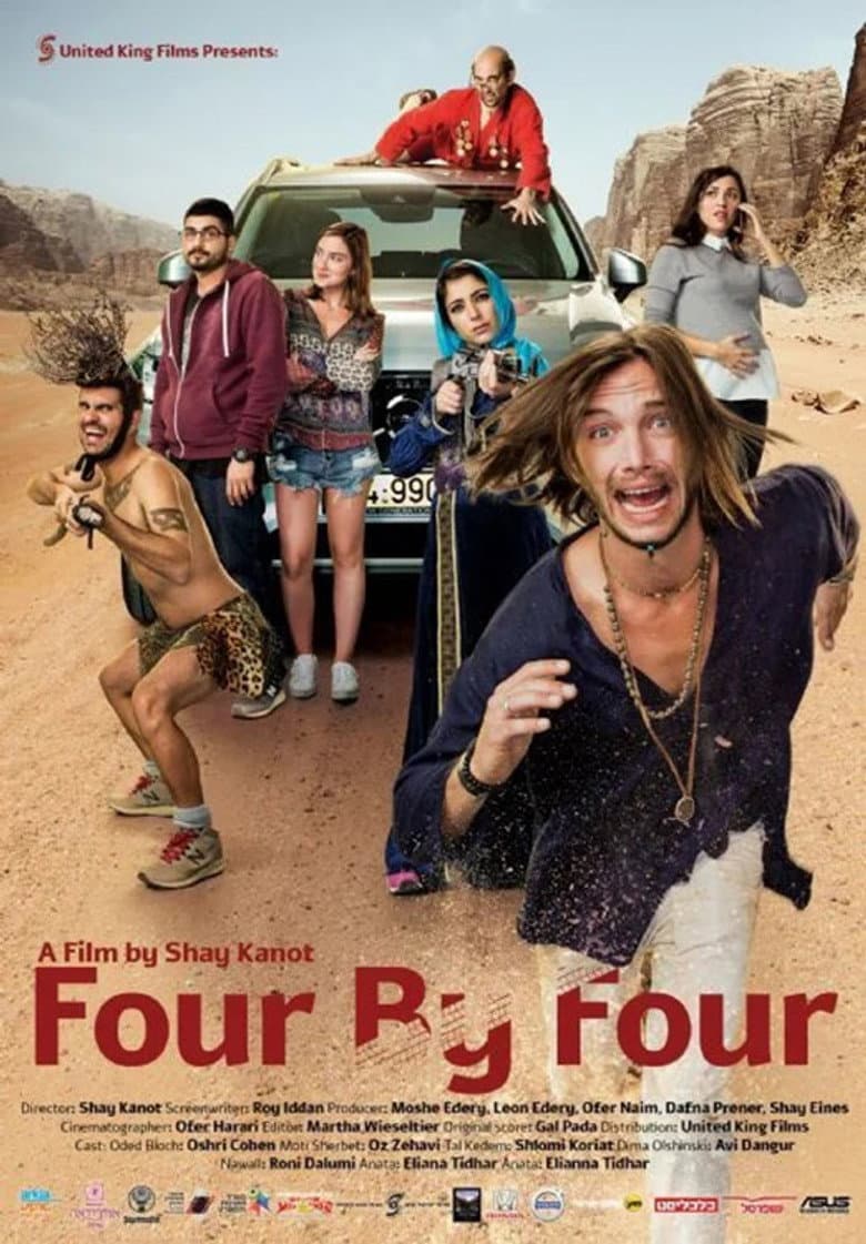 Four by Four poster