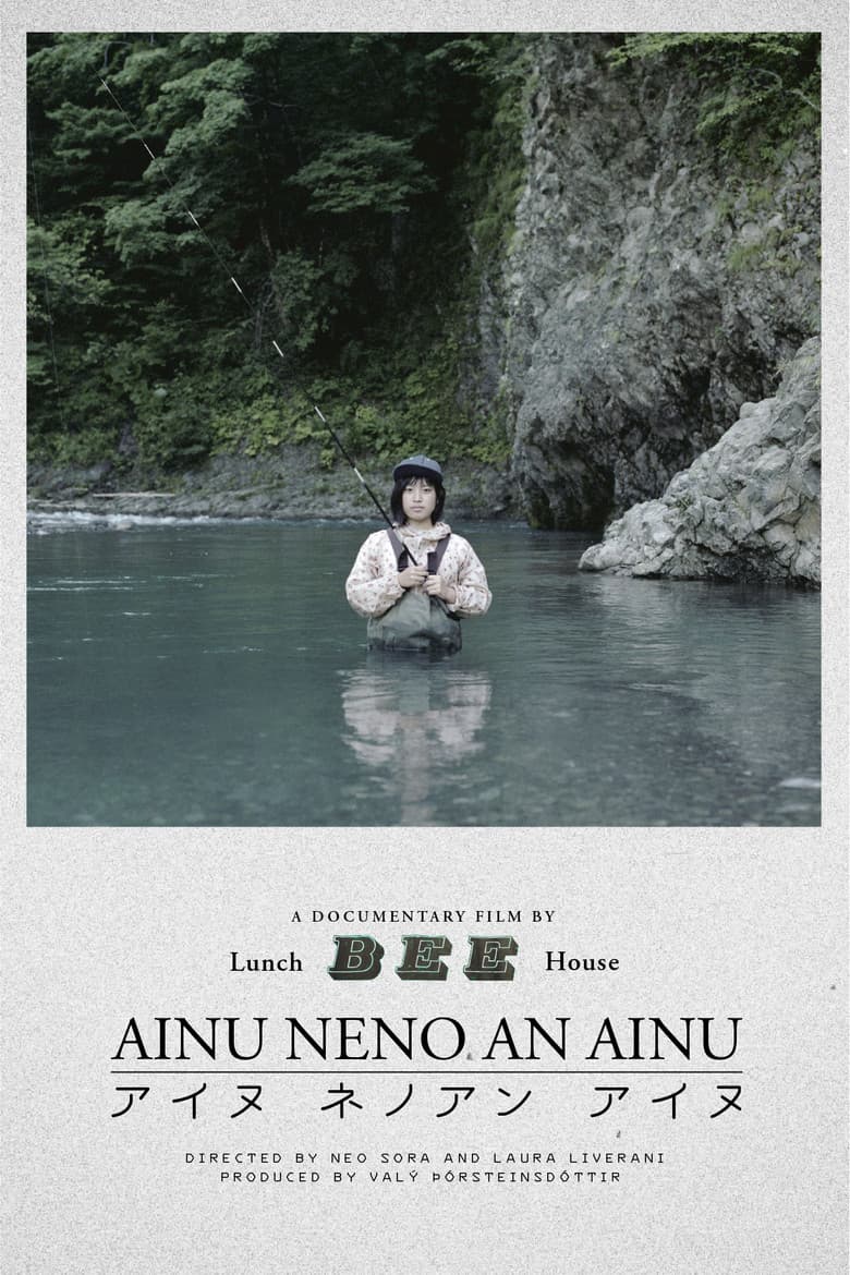 Ainu Neno An Ainu poster