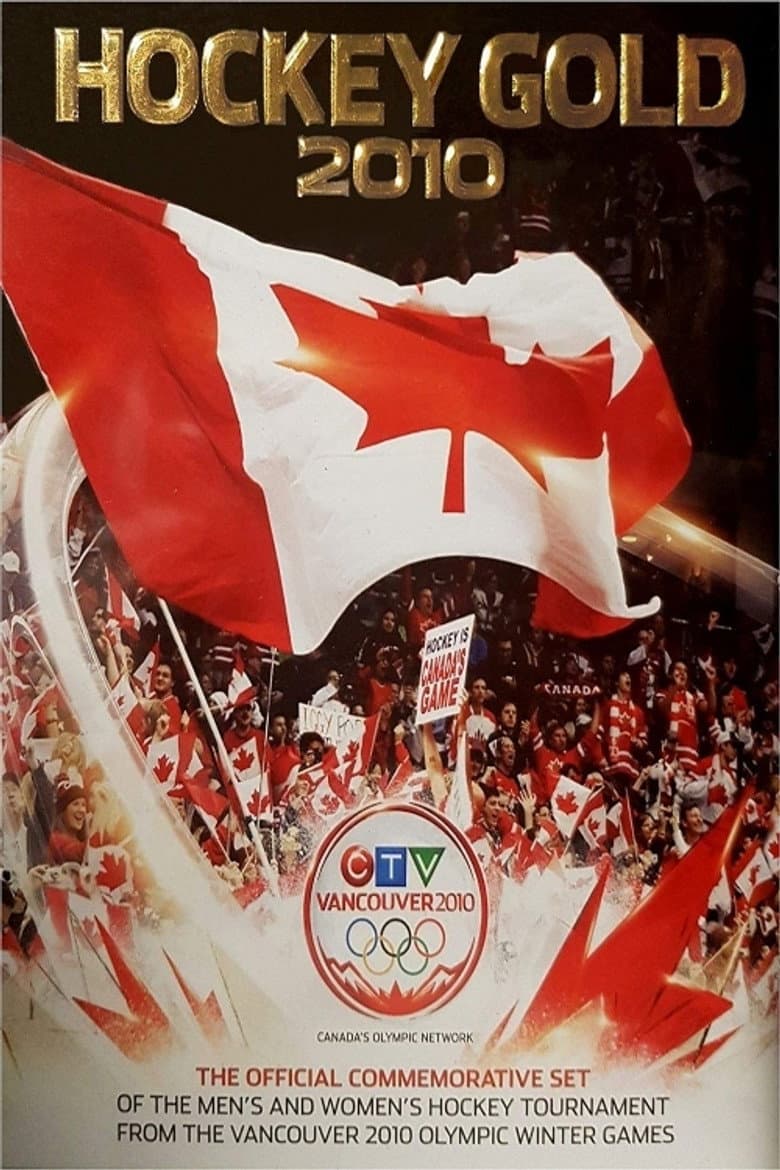 Hockey Gold 2010 poster