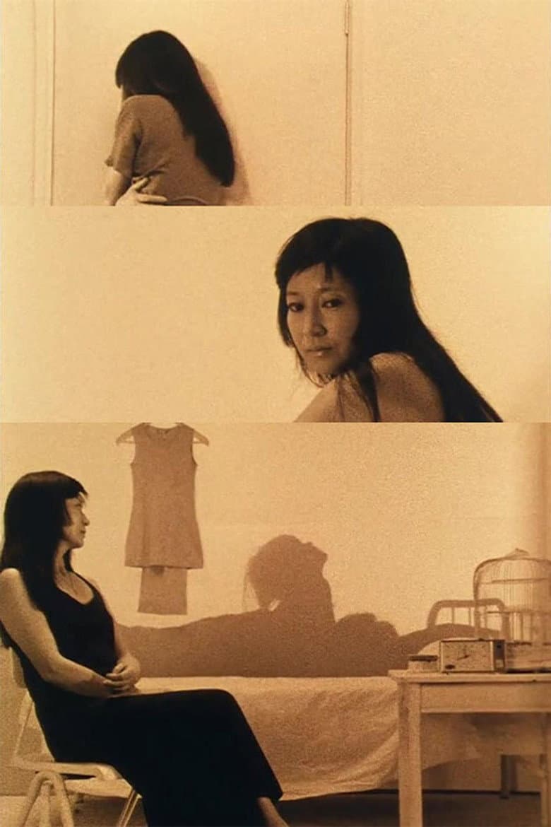 The Woman with Two Heads poster