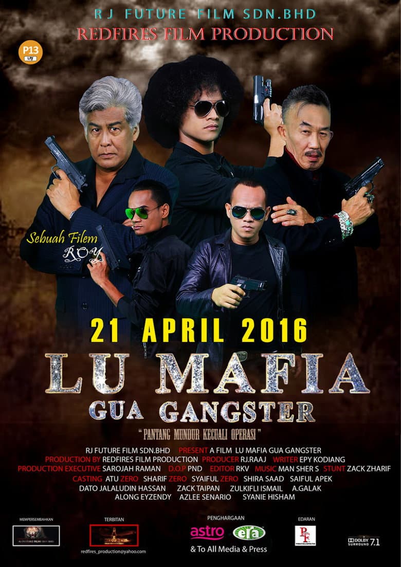 Lu Mafia Gua Gangster poster