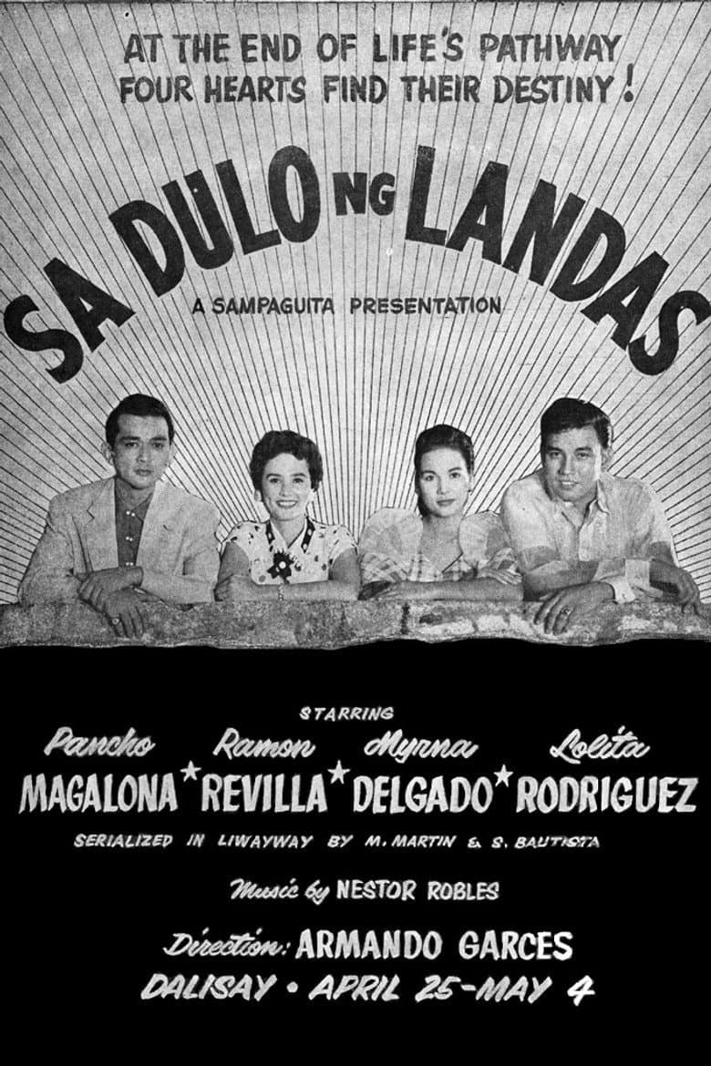 Sa Dulo ng Landas poster