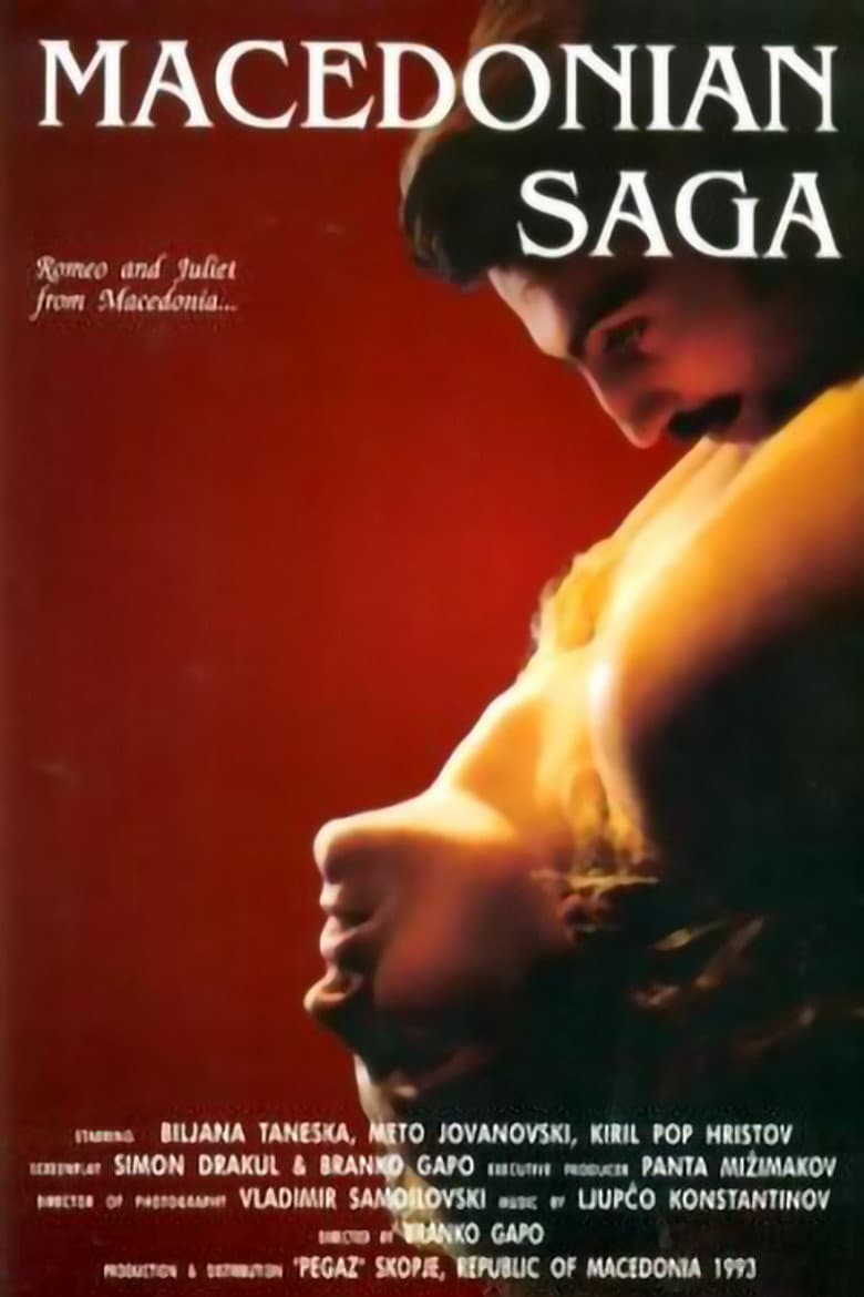 Macedonian Saga poster