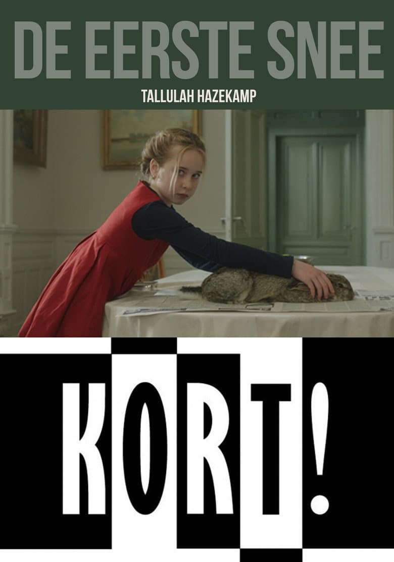 The First Cut poster