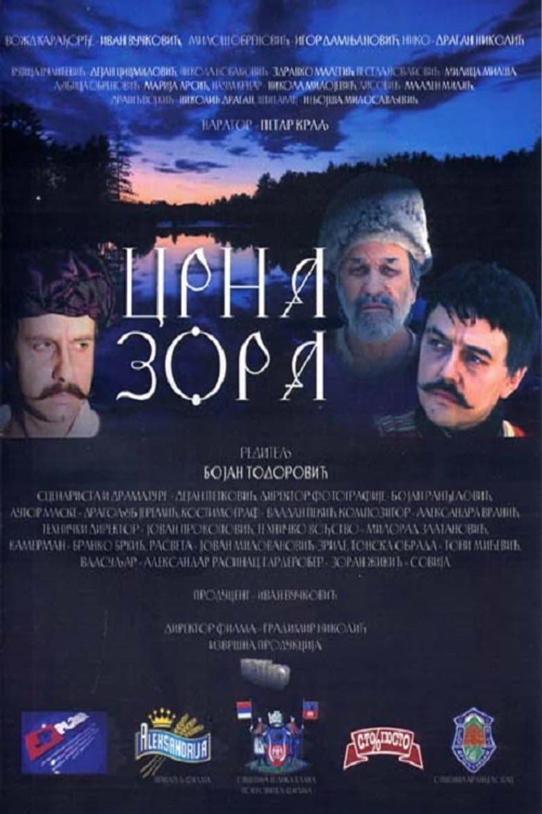 The Black Dawn poster