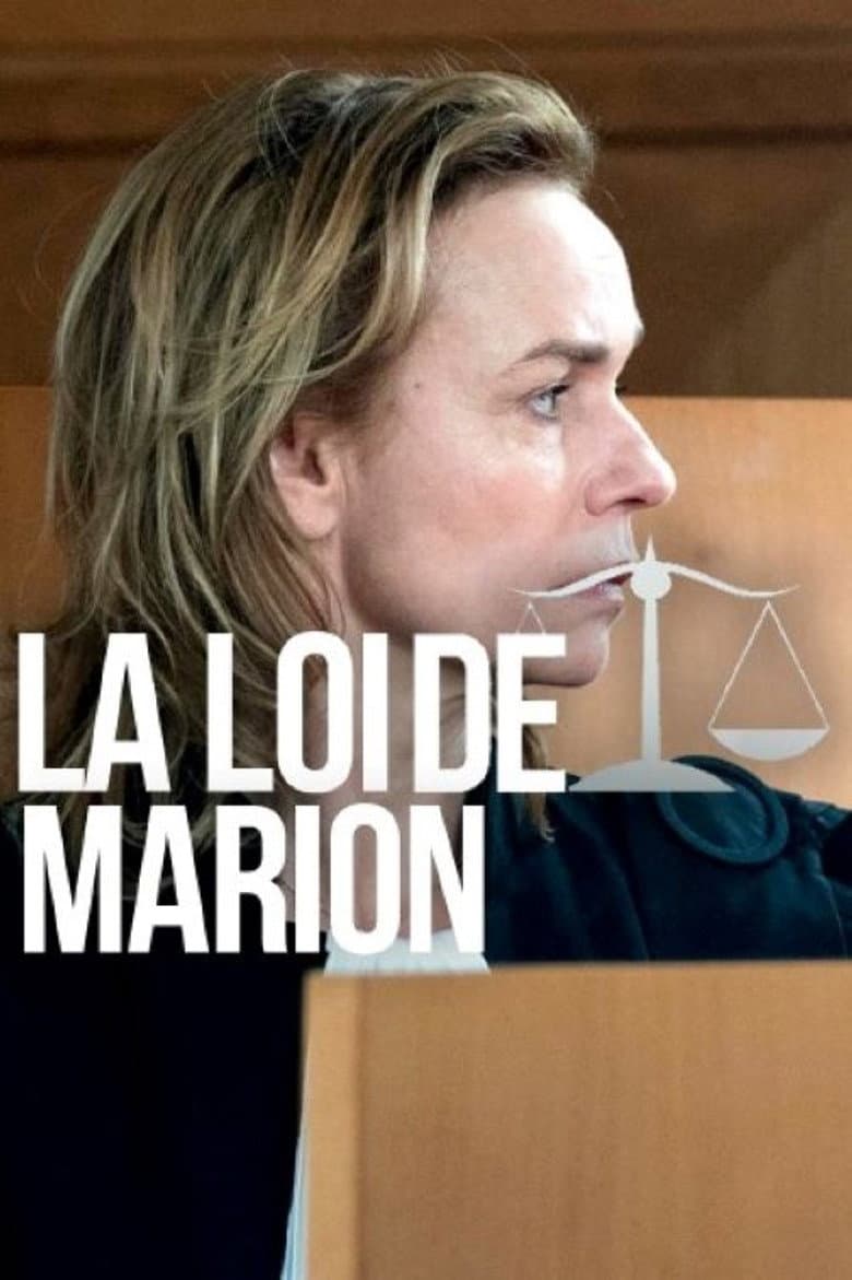 La Loi de Marion, insécurité rapprochée poster
