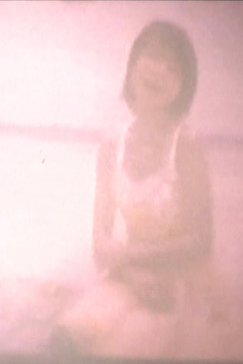 FUJICABLUEを目指 poster