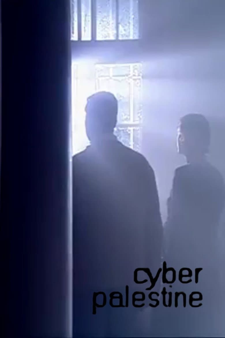 Cyber Palestine poster