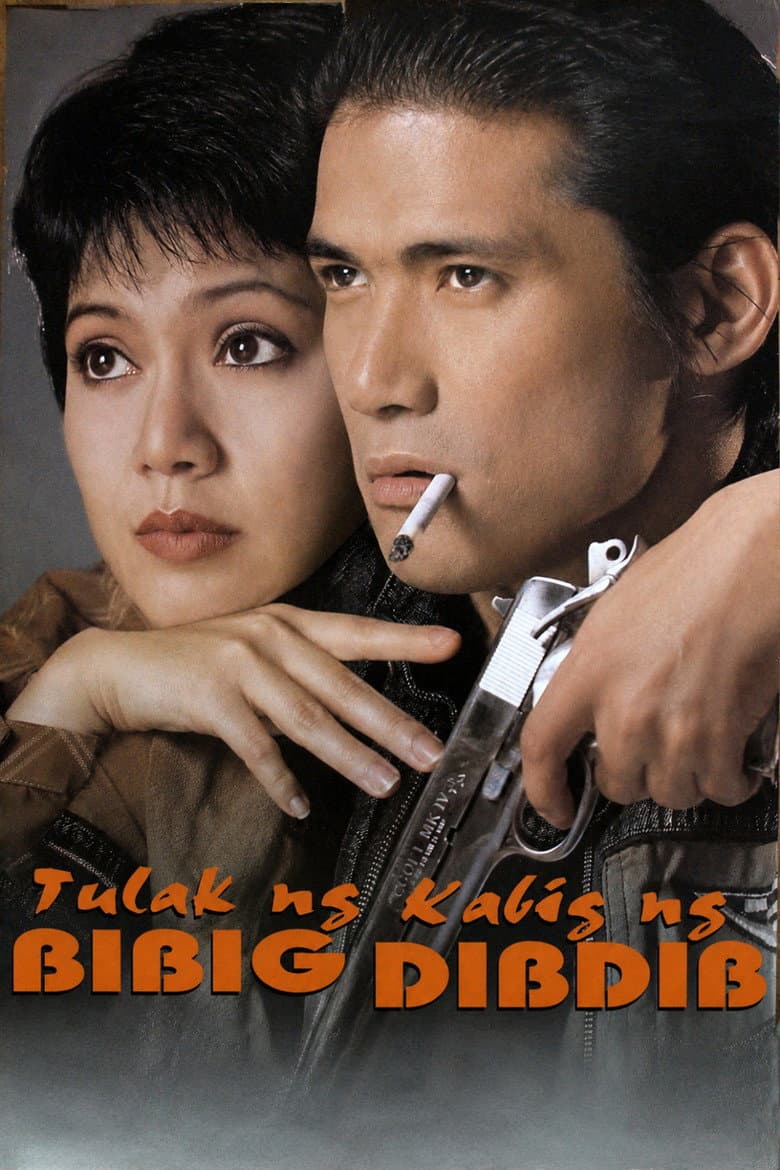 Tulak ng Bibig, Kabig ng Dibdib poster