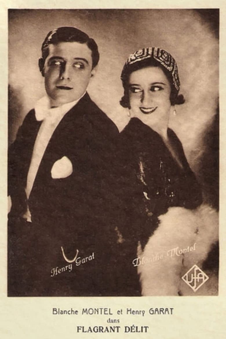 In the act poster