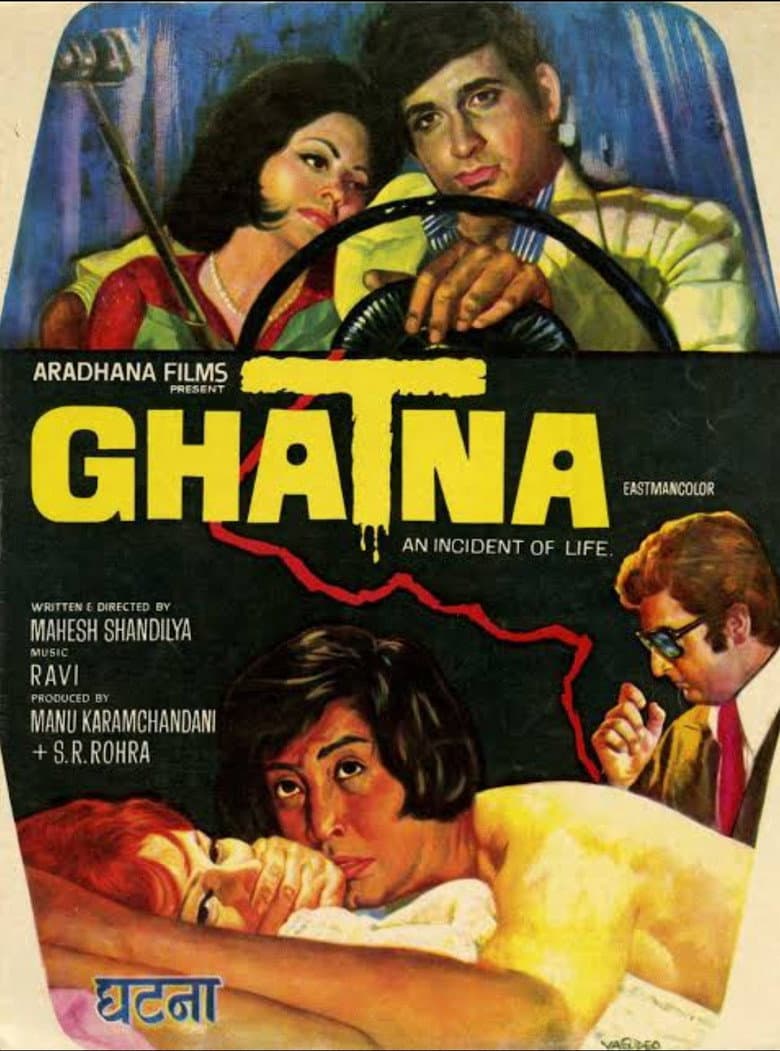 Ghatna poster