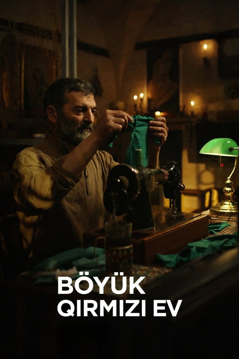 Big Red House poster