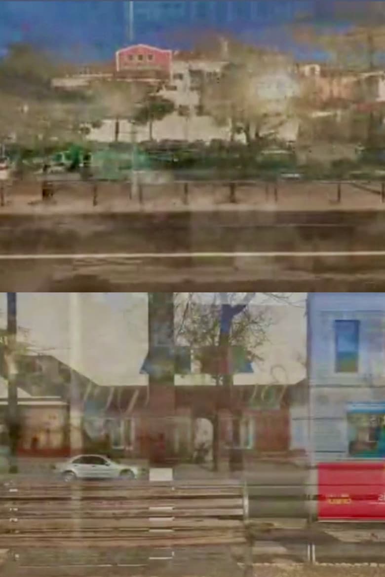 COME AND GO: Cascais < - > Lisboa poster