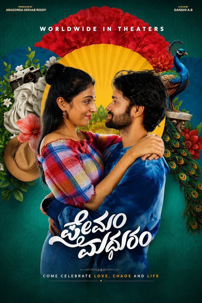 Premam Madhuram poster
