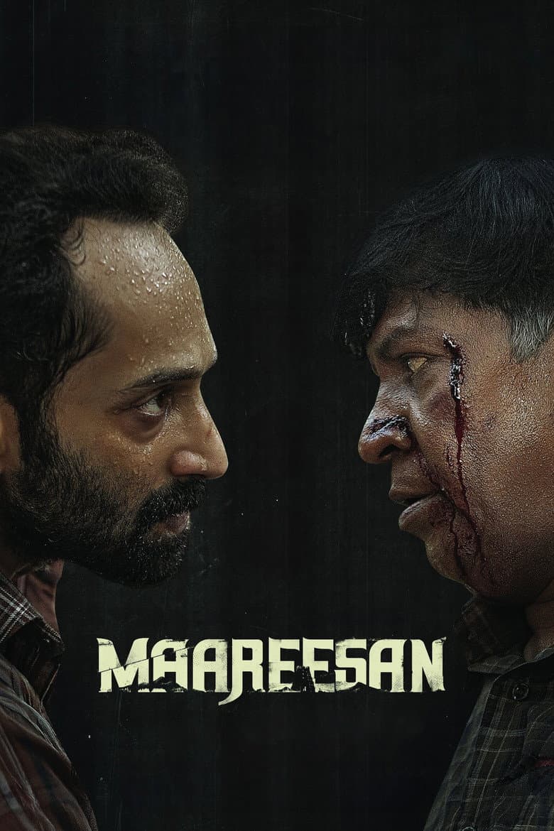 Maareesan poster