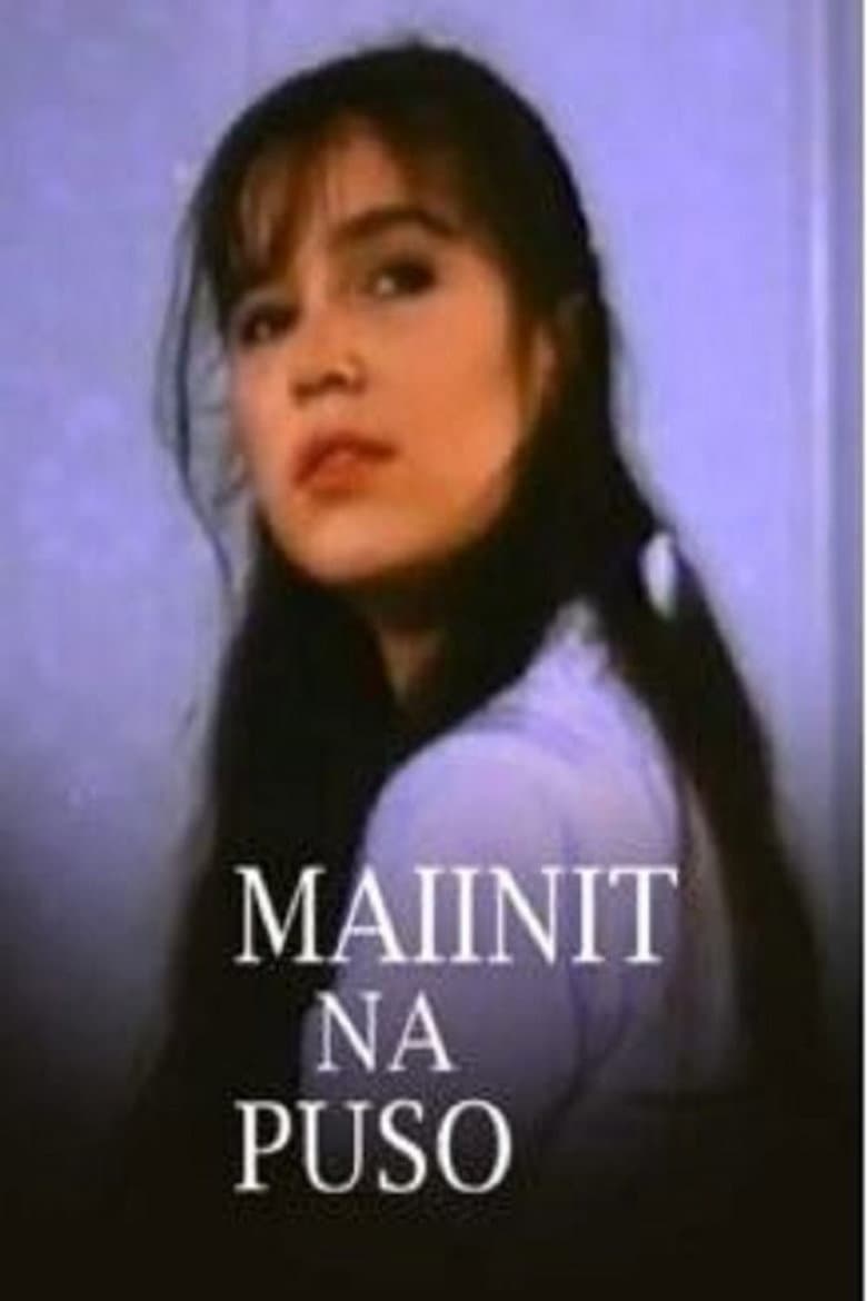 Mainit na puso poster