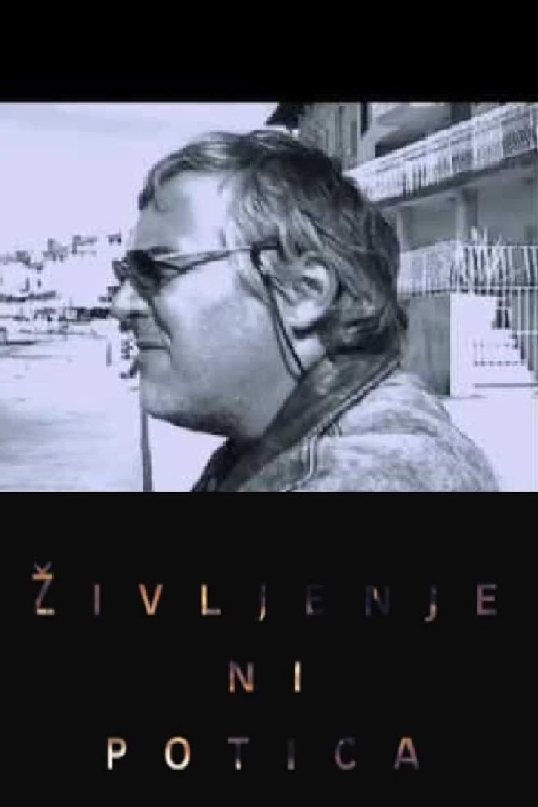 Zoran Predin - Life Is Not a Nut Roll poster