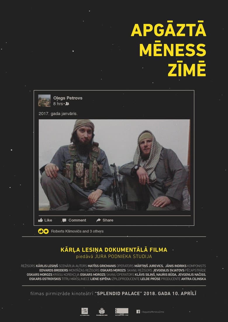 Under the Upturned Moon poster