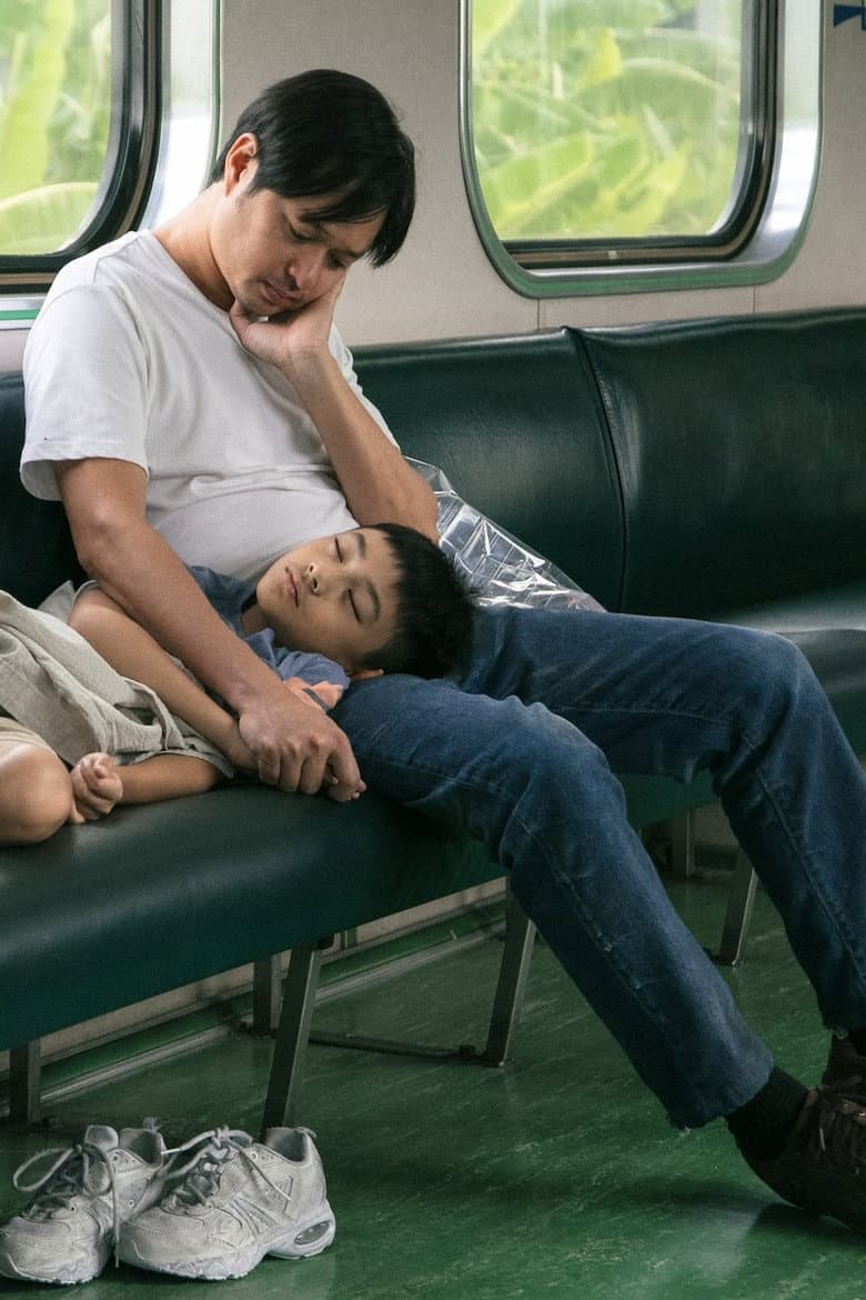 The Child of Nowhere poster