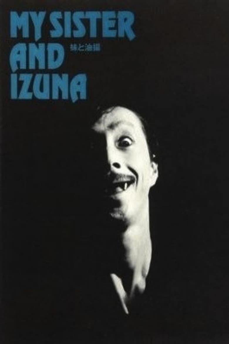 My Sister And Izuna poster