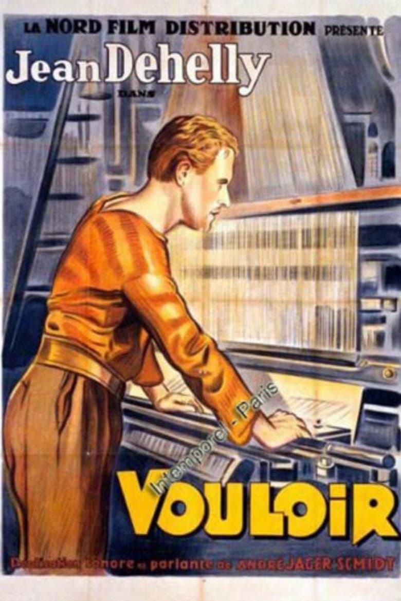 Vouloir poster
