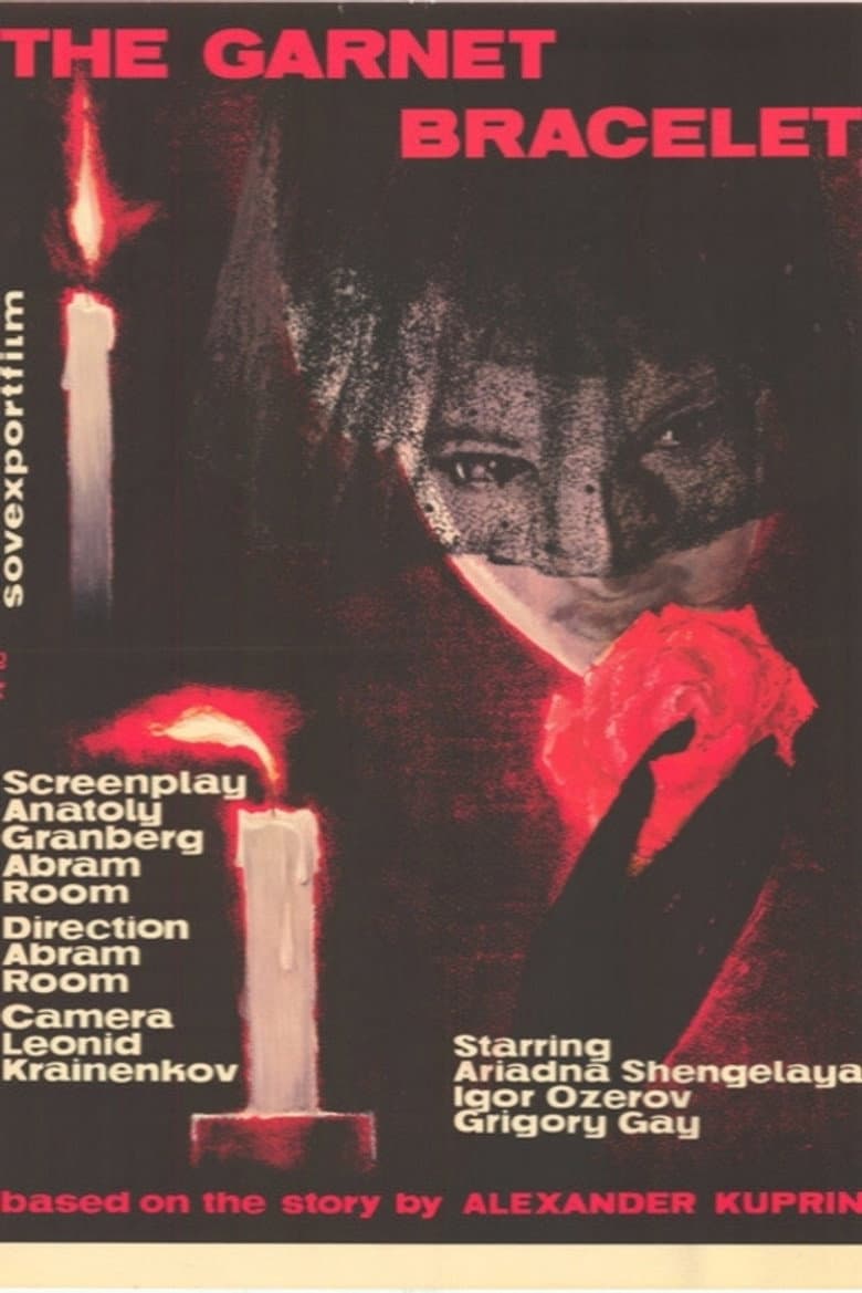 The Garnet Bracelet poster