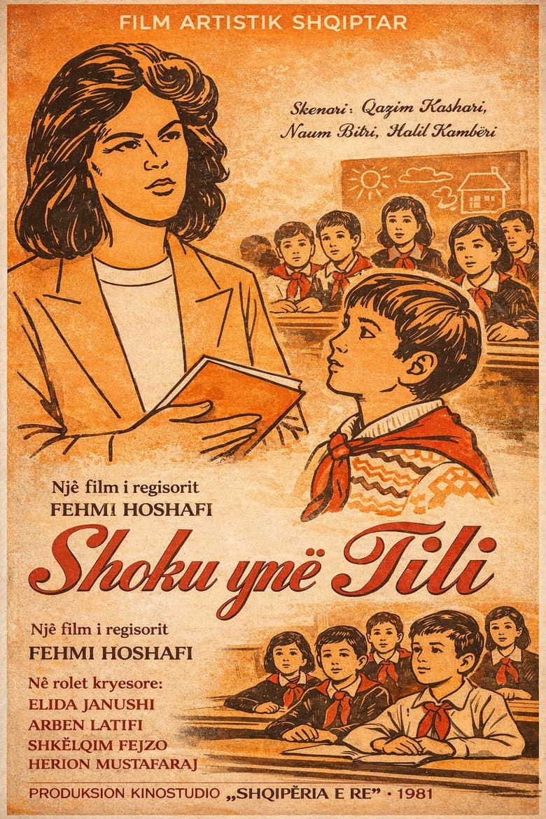 Our Friend Tili poster