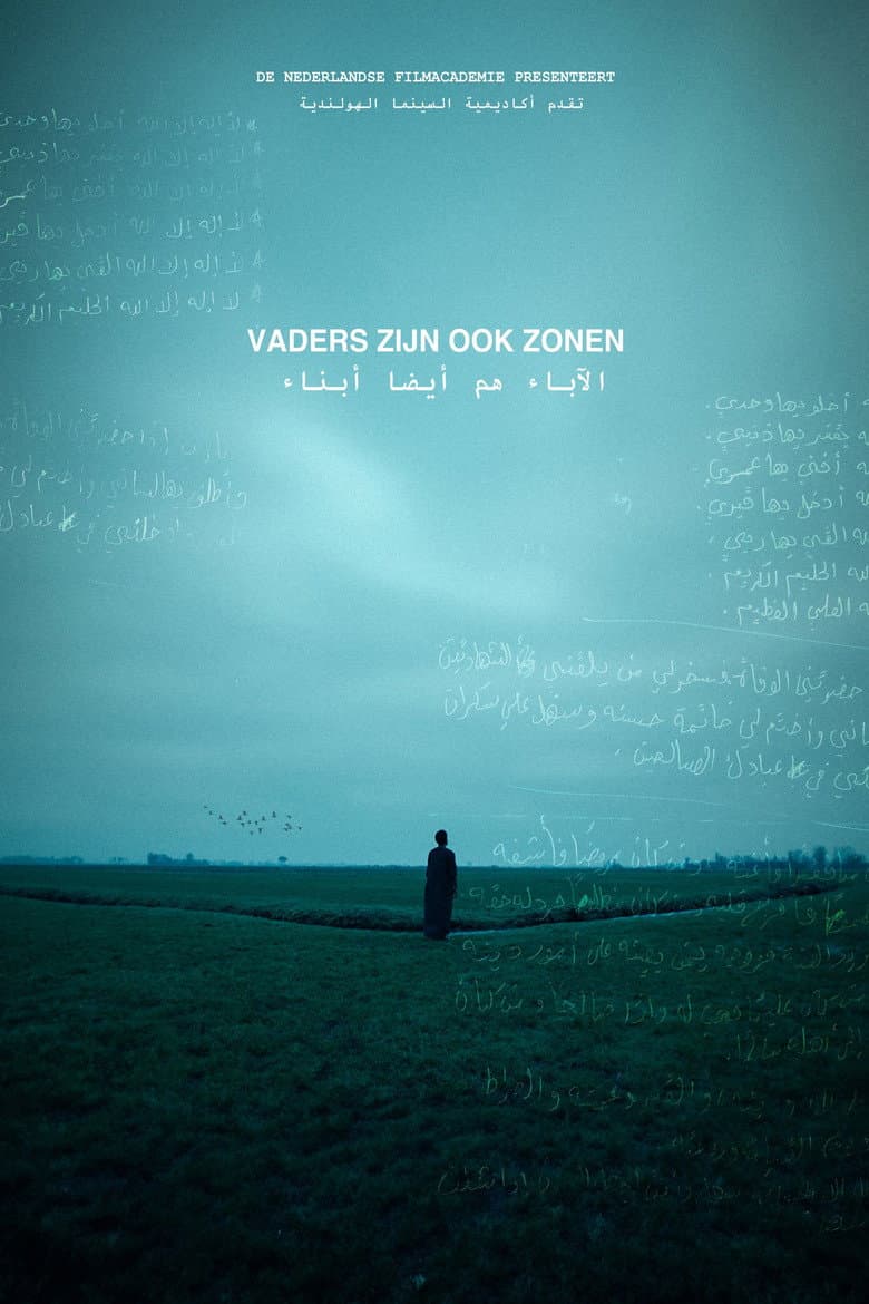 Fathers Are Sons Too poster