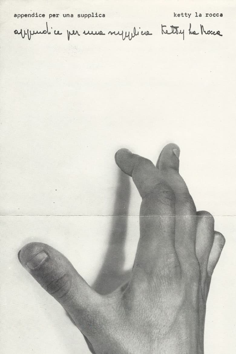 Appendice per una supplica poster