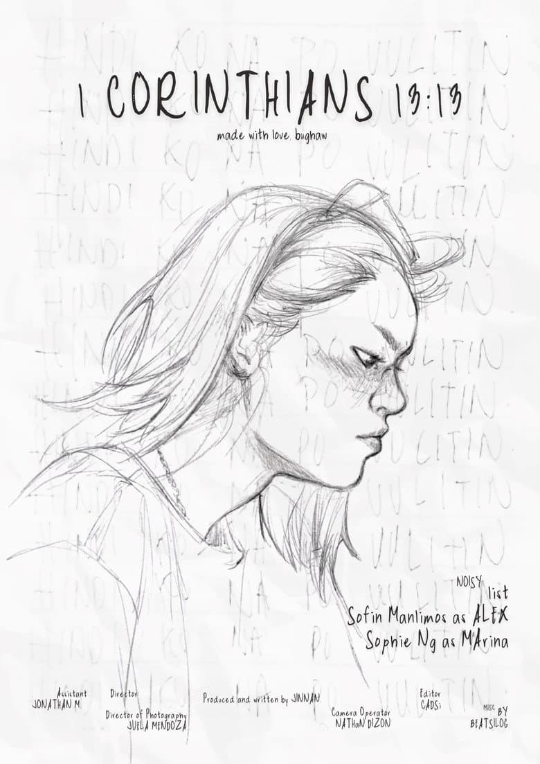 1 Corinthians 13:13 poster