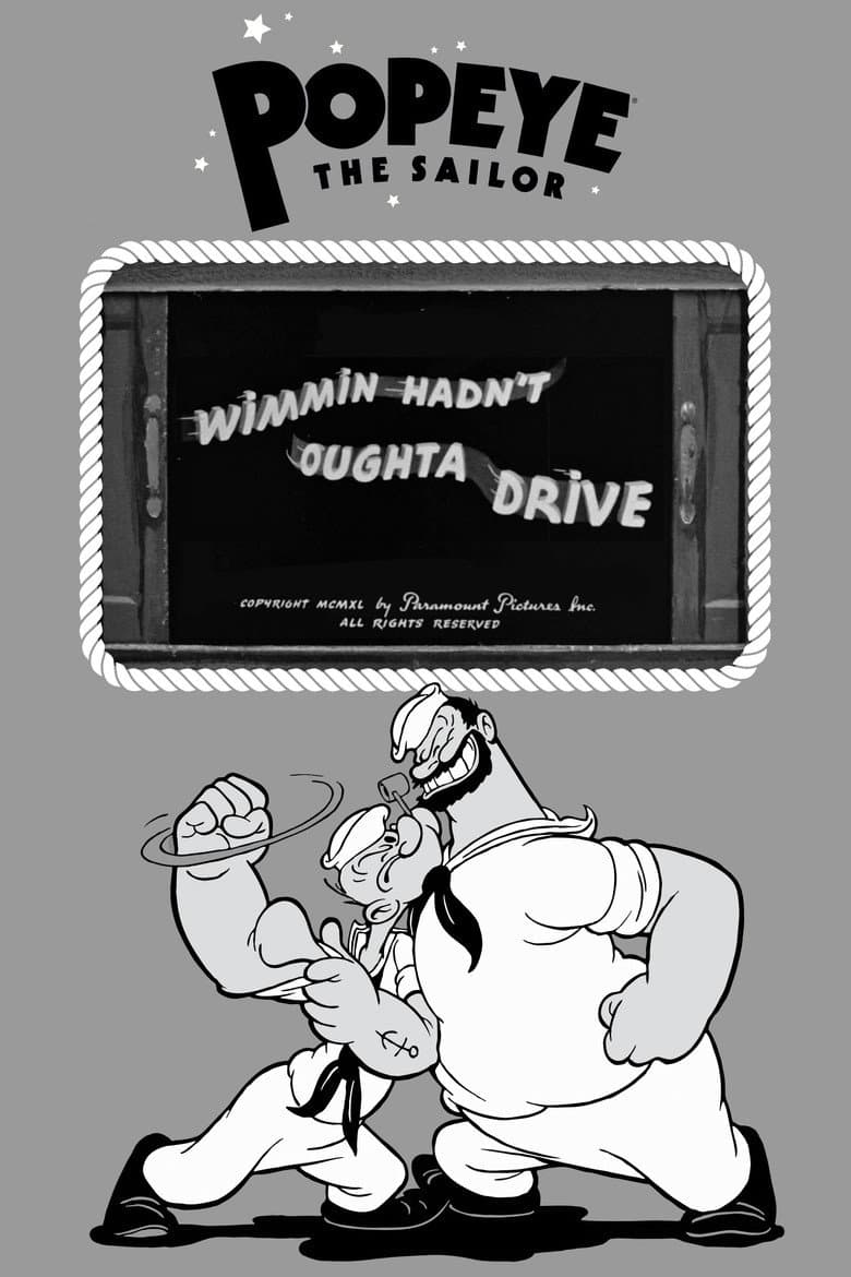 Wimmin Hadn't Oughta Drive poster