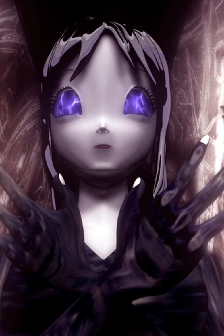 Annlee You Proposes poster