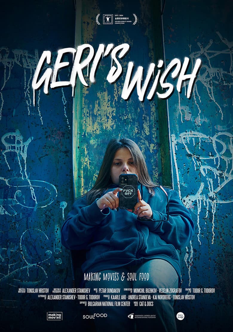 Geri's Wish poster