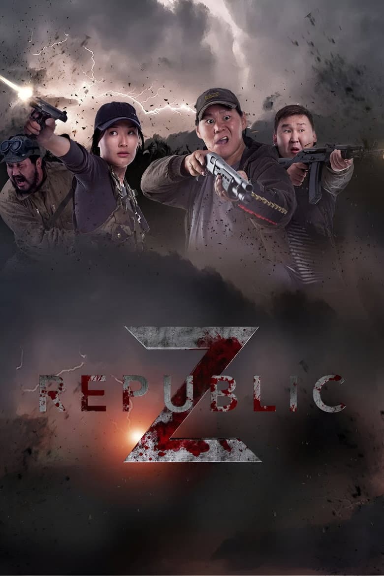 Republic Z poster