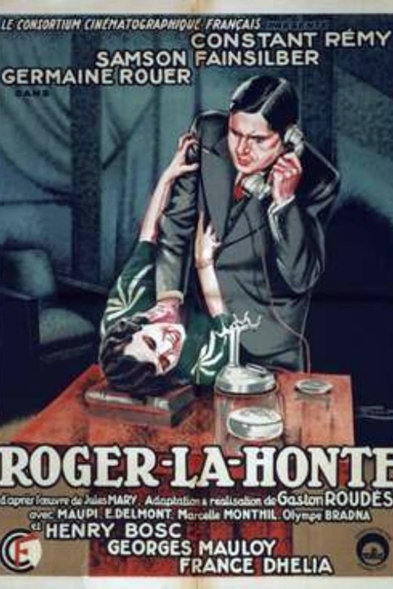 Roger la Honte poster