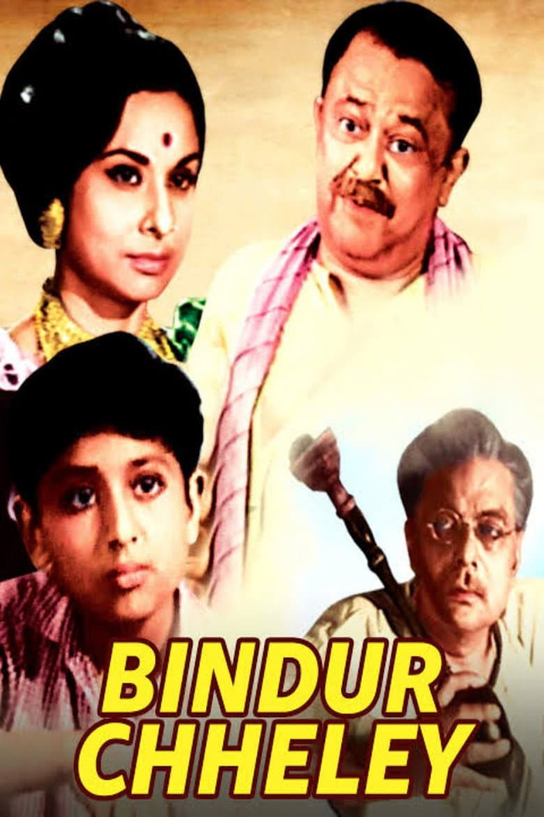Bindur Cheley poster