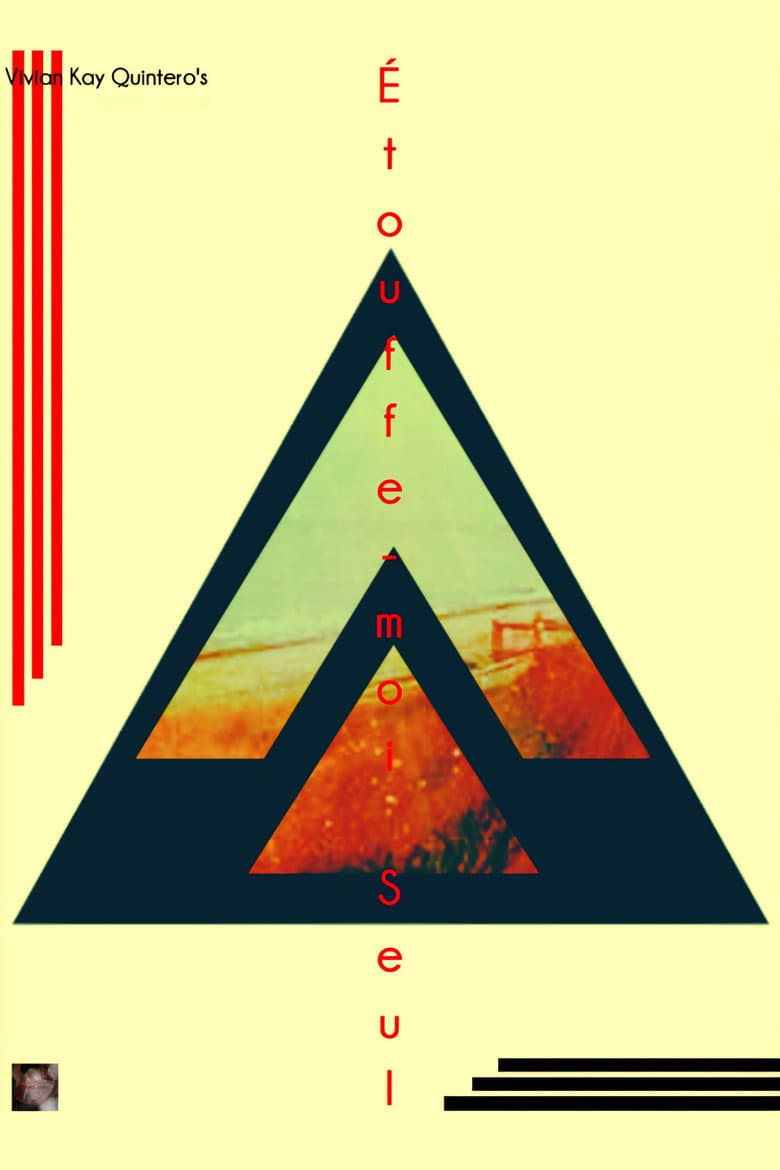 Etouffe-moi Seul poster