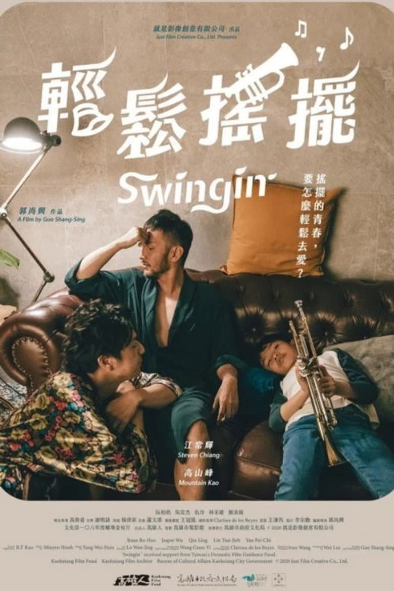 Swingin' poster