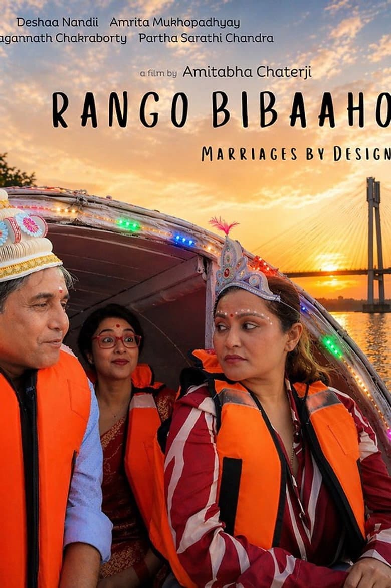 Rango Bibaaho poster