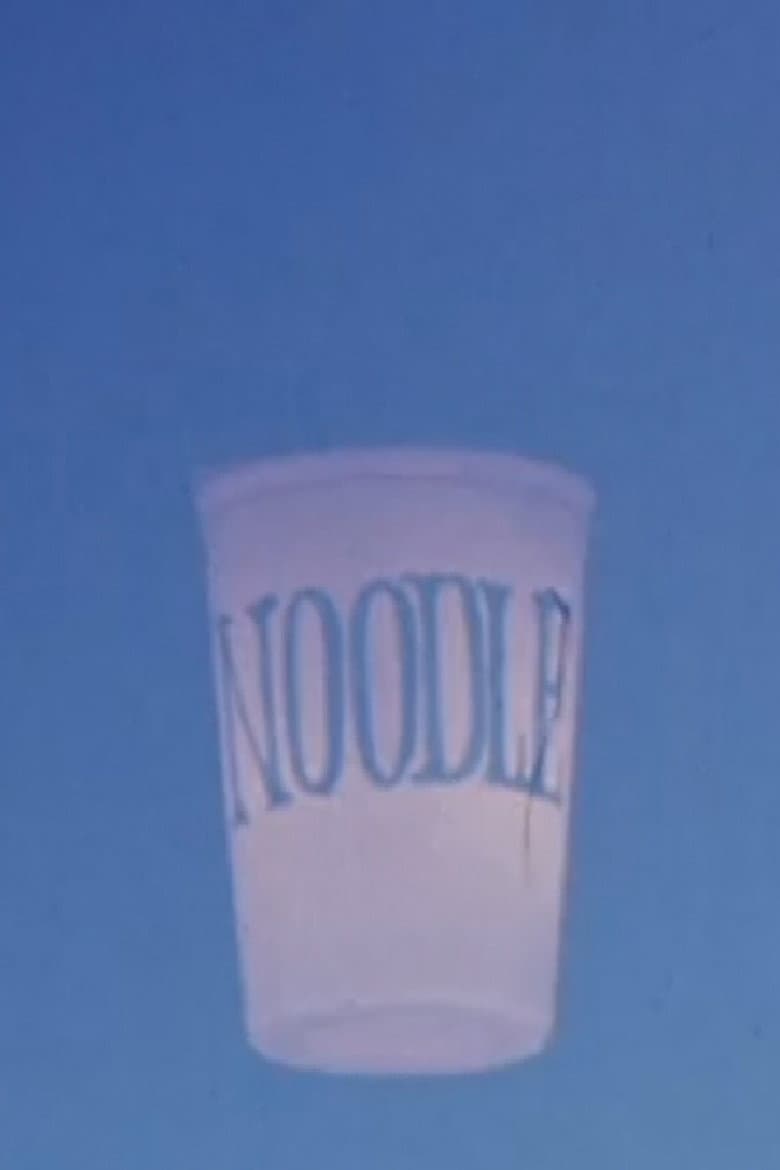 At Any Place 2 poster