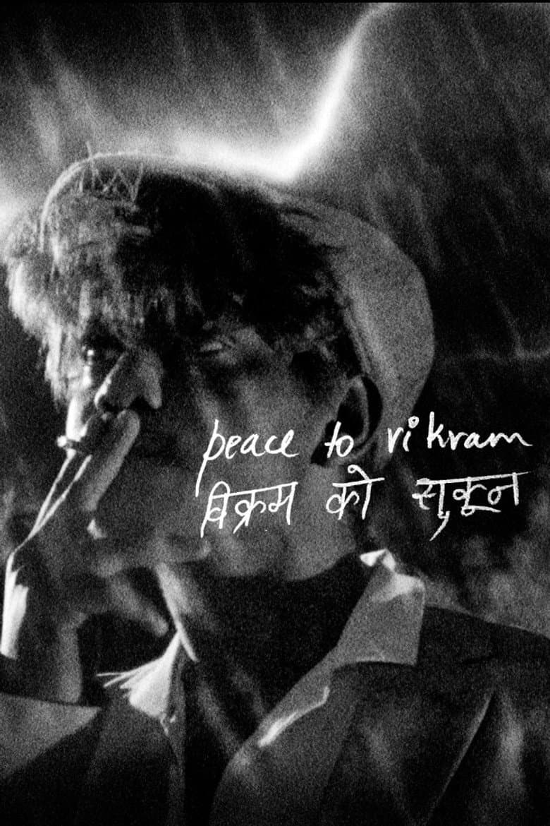 Peace to Vikram poster