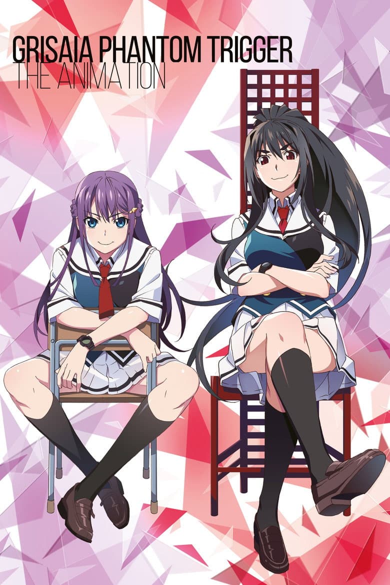 Grisaia: Phantom Trigger the Animation - Soul Speed poster