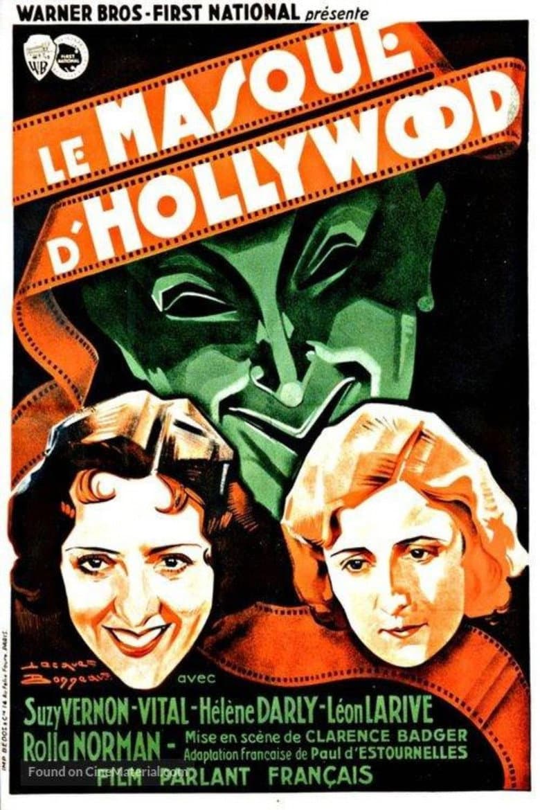 Le Masque d'Hollywood poster