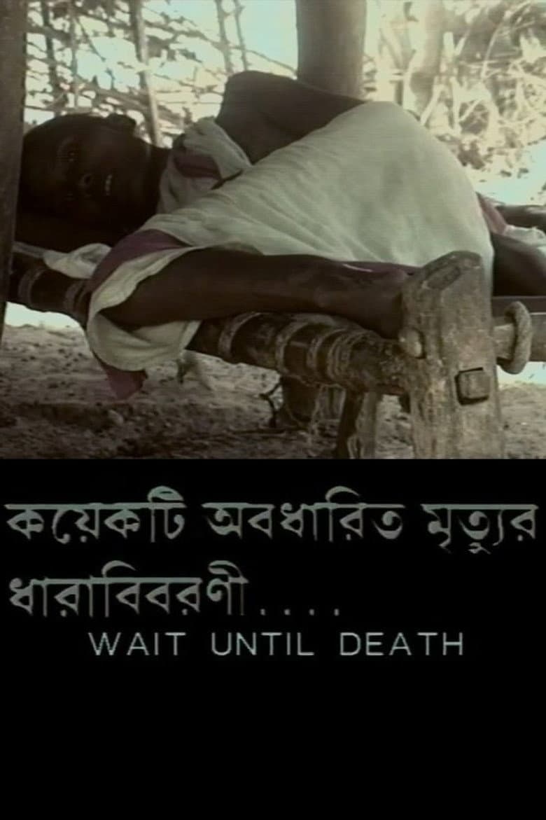 Wait Until Death poster