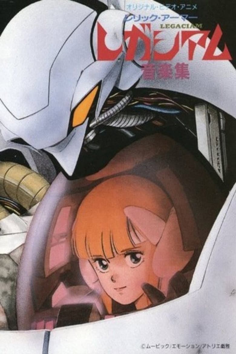 Relic Armor Legaciam poster