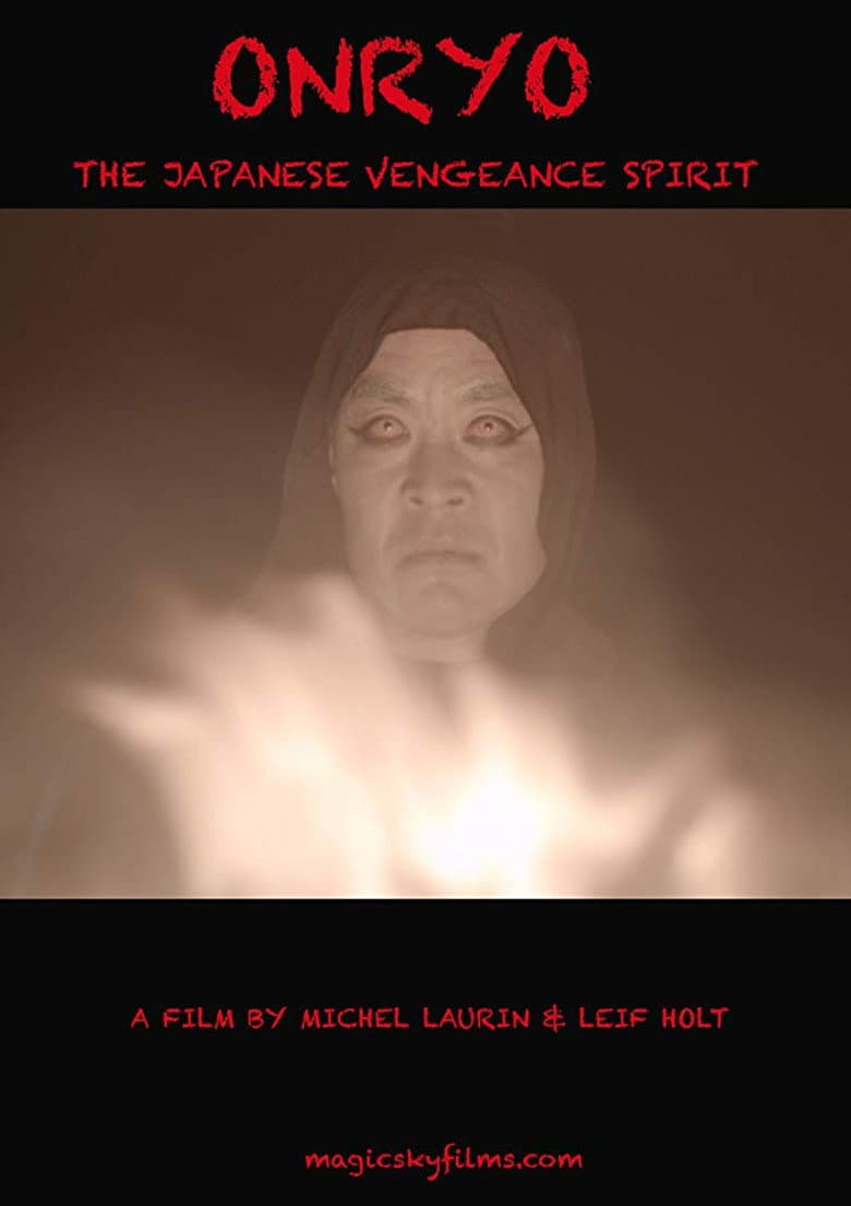 Onryo poster