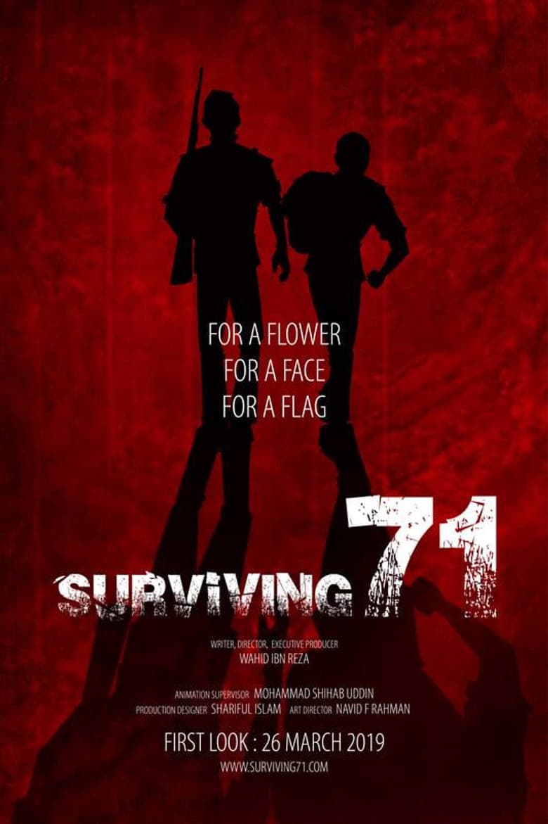 Surviving 71 poster