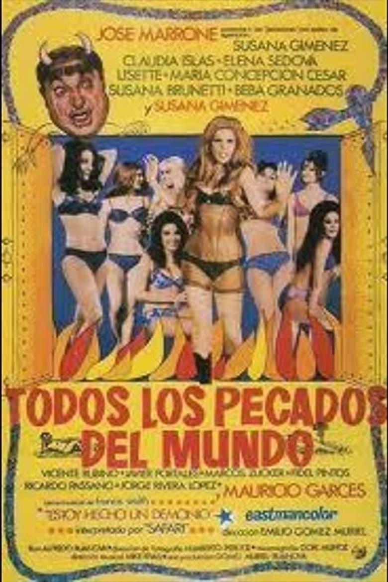 Todos los pecados del mundo poster