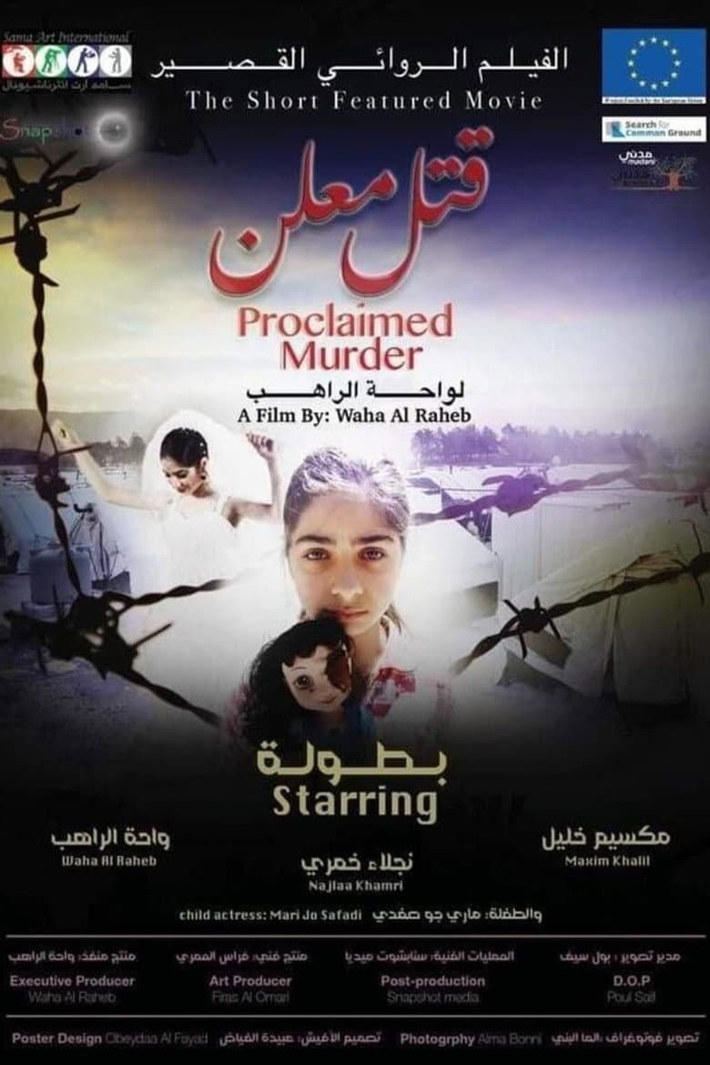 Proclaimed Murder poster