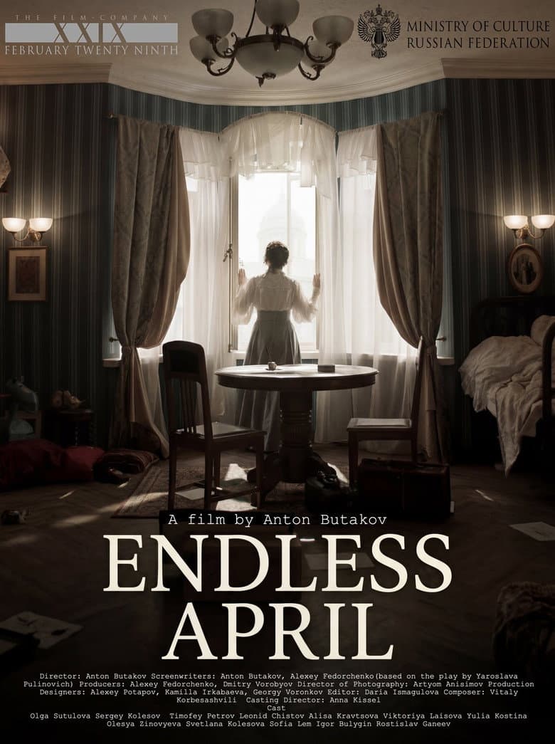 Endless April poster